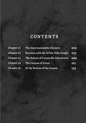 Read Berserk of Gluttony (Manga)  5 Page 4 in English