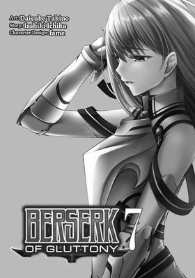Read Berserk of Gluttony (Manga)  7 Page 3 in English