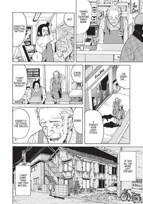 Read CANDY AND CIGARETTES  1 Page 8 in English