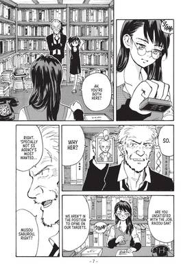 Read CANDY AND CIGARETTES  2 Page 9 in English