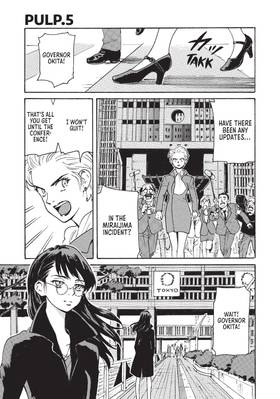 Read CANDY AND CIGARETTES  2 Page 5 in English