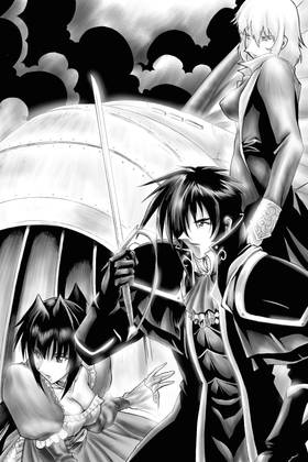 Read Captain Nemo  1 Page 6 in English