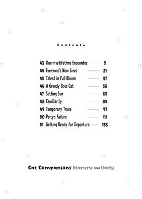 Read Cat Companions Maruru and Hachi  6 Page 6 in English