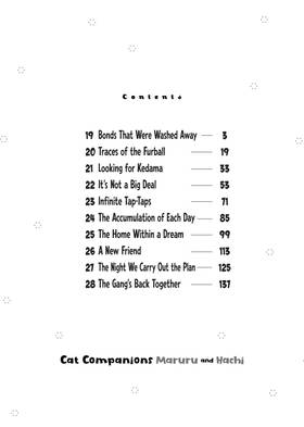 Read Cat Companions Maruru and Hachi  3 Page 4 in English