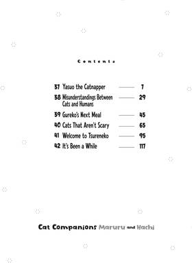 Read Cat Companions Maruru and Hachi  5 Page 6 in English