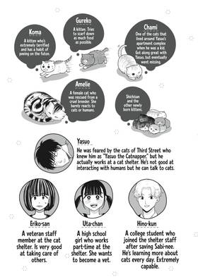 Read Cat Companions Maruru and Hachi  5 Page 5 in English