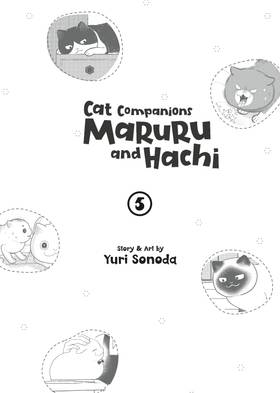 Read Cat Companions Maruru and Hachi  5 Page 3 in English