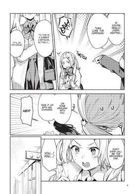 Read Chasing Spica  1 Page 10 in English