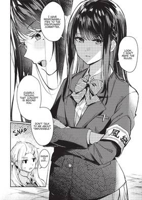Read Chasing Spica  1 Page 8 in English