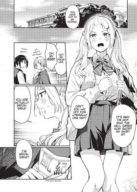 Read Chasing Spica  1 Page 7 in English