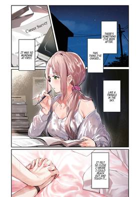Read Chasing Spica  1 Page 3 in English