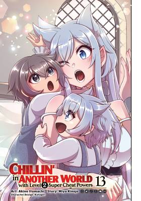 Read Chillin' in Another World with Level 2 Super Cheat Powers (Manga)  13 Page 3 in English