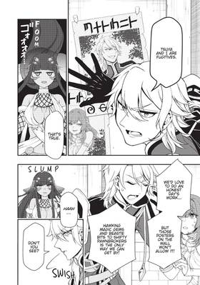 Read Chillin' in Another World with Level 2 Super Cheat Powers (Manga)  13 Page 8 in English