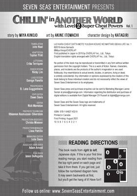 Read Chillin' in Another World with Level 2 Super Cheat Powers (Manga)  1 Page 3 in English