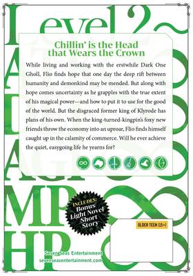 Read Chillin' in Another World with Level 2 Super Cheat Powers (Manga)  6 Page 1 in English