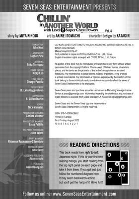 Read Chillin' in Another World with Level 2 Super Cheat Powers (Manga)  4 Page 3 in English