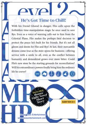 Read Chillin' in Another World with Level 2 Super Cheat Powers (Manga)  7 Page 1 in English