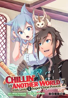 Read Chillin' in Another World with Level 2 Super Cheat Powers (Manga)  2 Page 3 in English