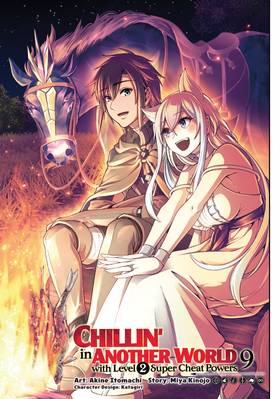 Read Chillin' in Another World with Level 2 Super Cheat Powers (Manga)  9 Page 3 in English