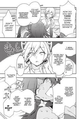 Read Chillin' in Another World with Level 2 Super Cheat Powers (Manga)  4 Page 9 in English