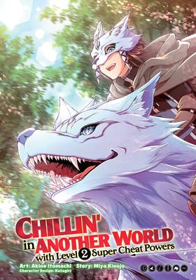 Read Chillin' in Another World with Level 2 Super Cheat Powers (Manga)  4 Page 3 in English