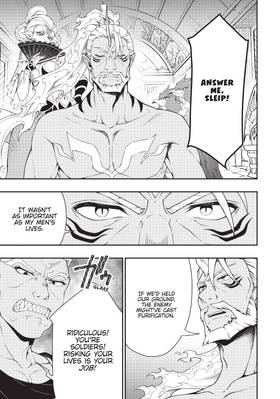Read Chillin' in Another World with Level 2 Super Cheat Powers (Manga)  8 Page 7 in English