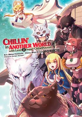 Read Chillin' in Another World with Level 2 Super Cheat Powers (Manga)  7 Page 3 in English