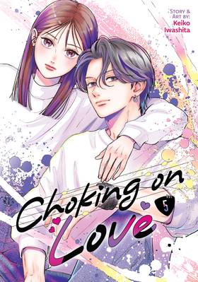 Read Choking on Love  5 Page 1 in English
