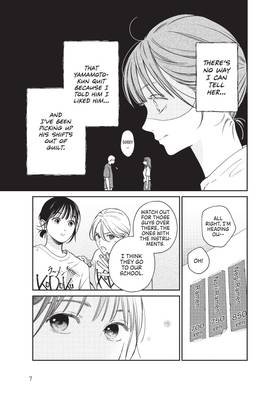 Read Choking on Love  1 Page 9 in English