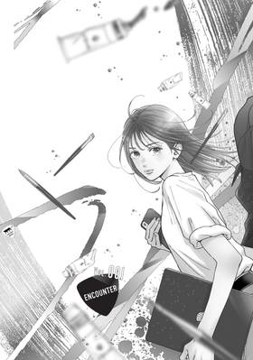 Read Choking on Love  1 Page 5 in English