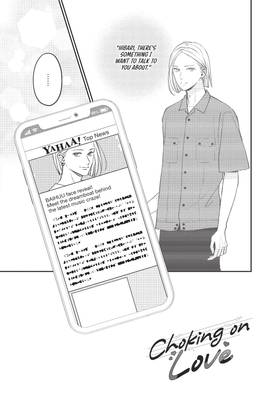 Read Choking on Love  3 Page 9 in English