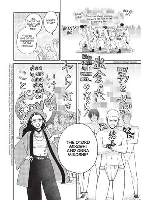 Read Choking on Love  4 Page 10 in English