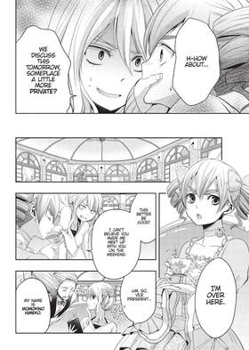 Read Citrus  2 Page 10 in English