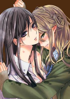 Read Citrus  3 Page 6 in English