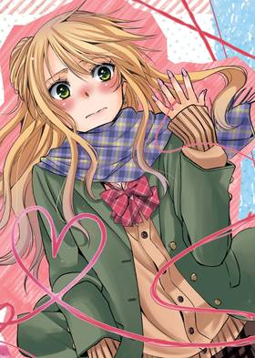 Read Citrus  3 Page 4 in English