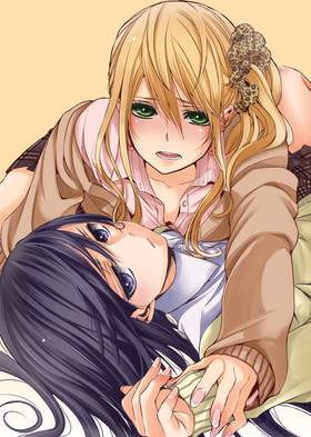 Read Citrus  2 Page 6 in English