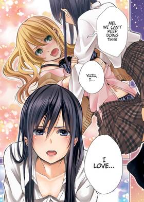 Read Citrus  3 Page 3 in English