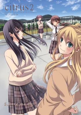 Read Citrus  2 Page 5 in English