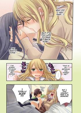 Read Citrus  2 Page 3 in English