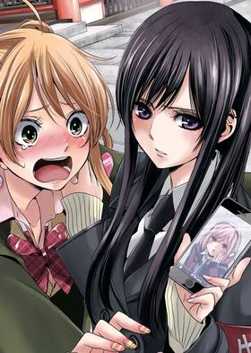 Read Citrus  4 Page 4 in English