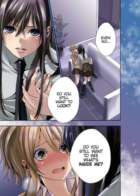 Read Citrus  4 Page 3 in English