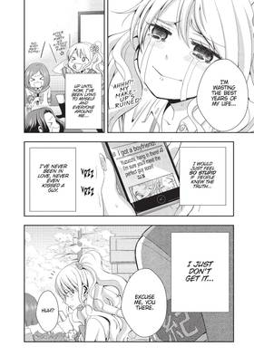 Read Citrus  1 Page 8 in English
