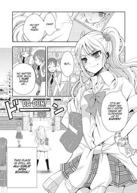 Read Citrus  1 Page 7 in English