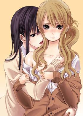 Read Citrus  1 Page 6 in English
