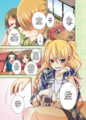 Read Citrus  1 Page 3 in English