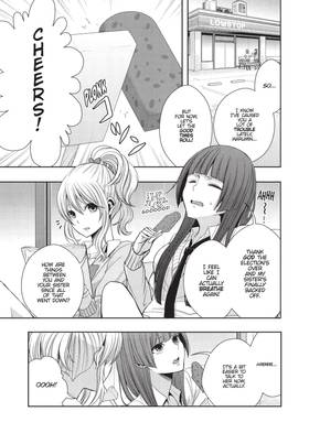 Read Citrus  6 Page 7 in English