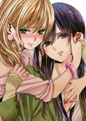 Read Citrus  6 Page 6 in English