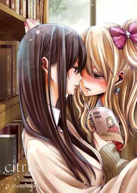 Read Citrus  6 Page 5 in English