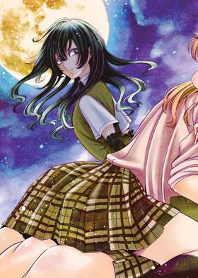 Read Citrus  7 Page 5 in English