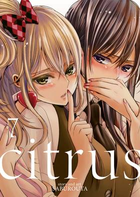 Read Citrus  7 Page 1 in English